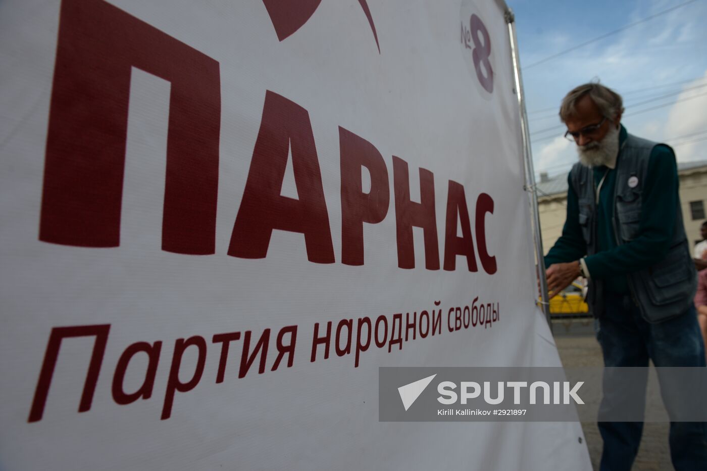 State Duma election campaigning