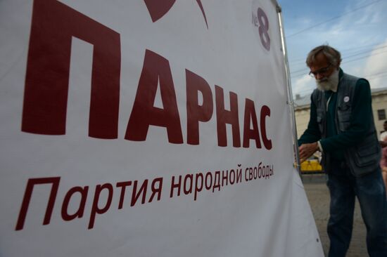 State Duma election campaigning