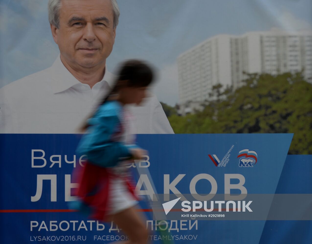 State Duma election campaigning