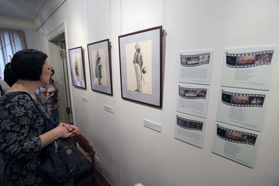 Exhibition "Cinema. Literature. Ancient Suit" in Pushkin State Museum of Fine Arts
