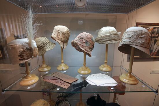 Exhibition "Cinema. Literature. Ancient Suit" in Pushkin State Museum of Fine Arts