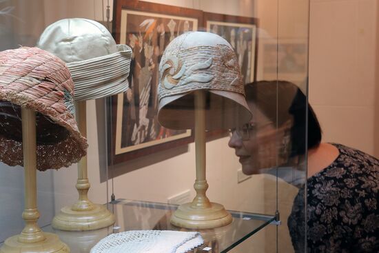 Exhibition "Cinema. Literature. Ancient Suit" in Pushkin State Museum of Fine Arts