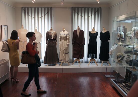 Exhibition "Cinema. Literature. Ancient Suit" in Pushkin State Museum of Fine Arts