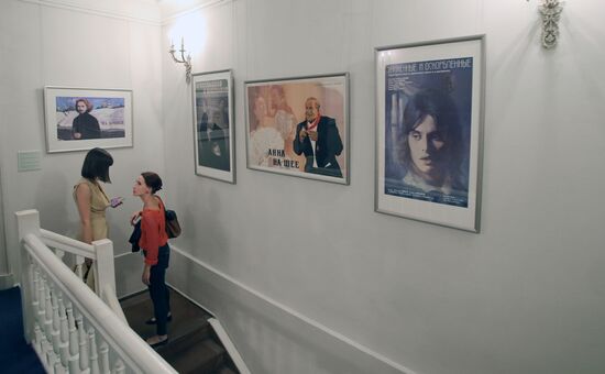 Exhibition "Cinema. Literature. Ancient Suit" in Pushkin State Museum of Fine Arts