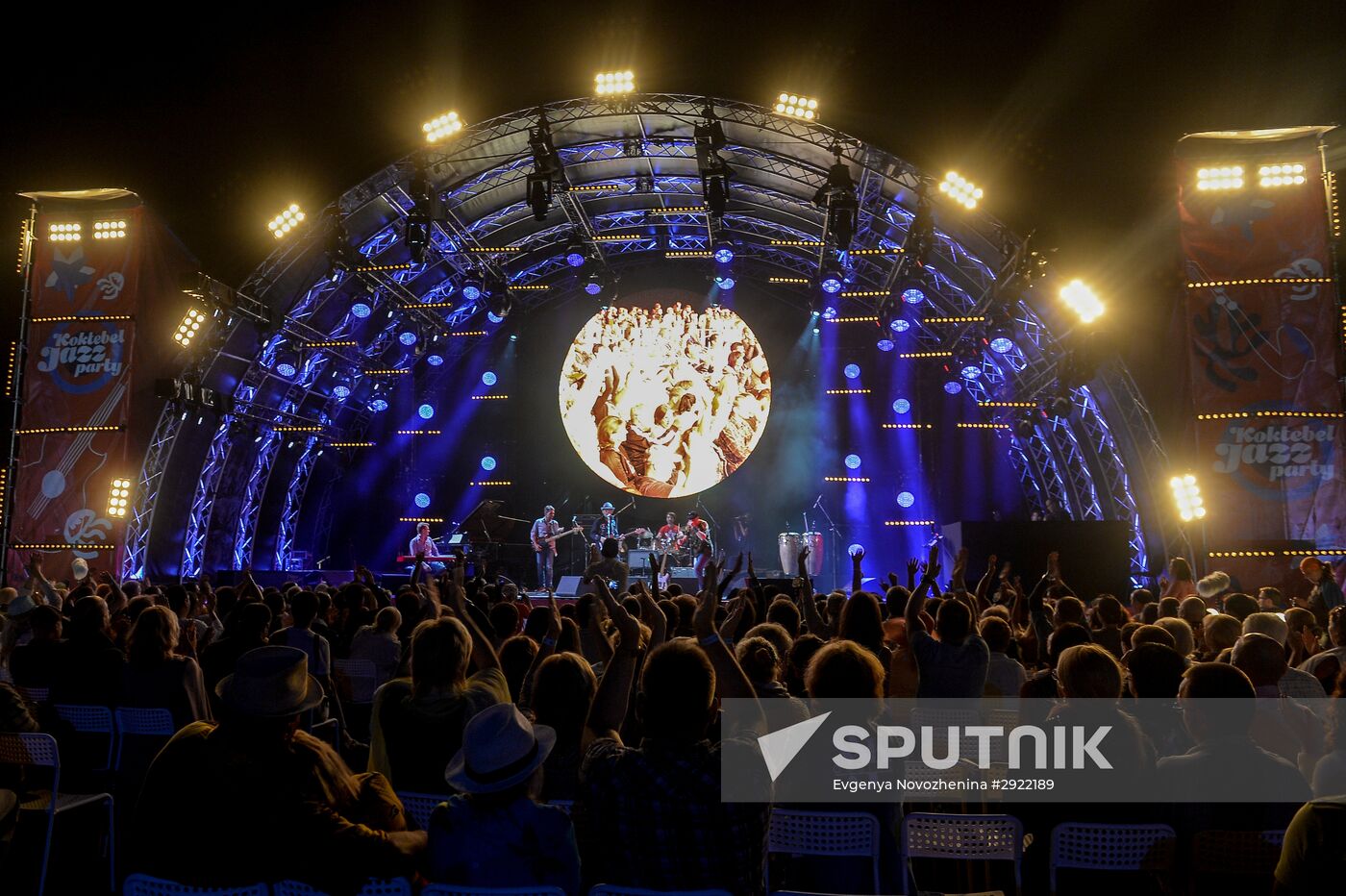 Koktebel Jazz Party festival