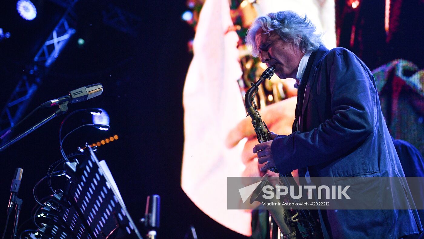 Koktebel Jazz Party festival