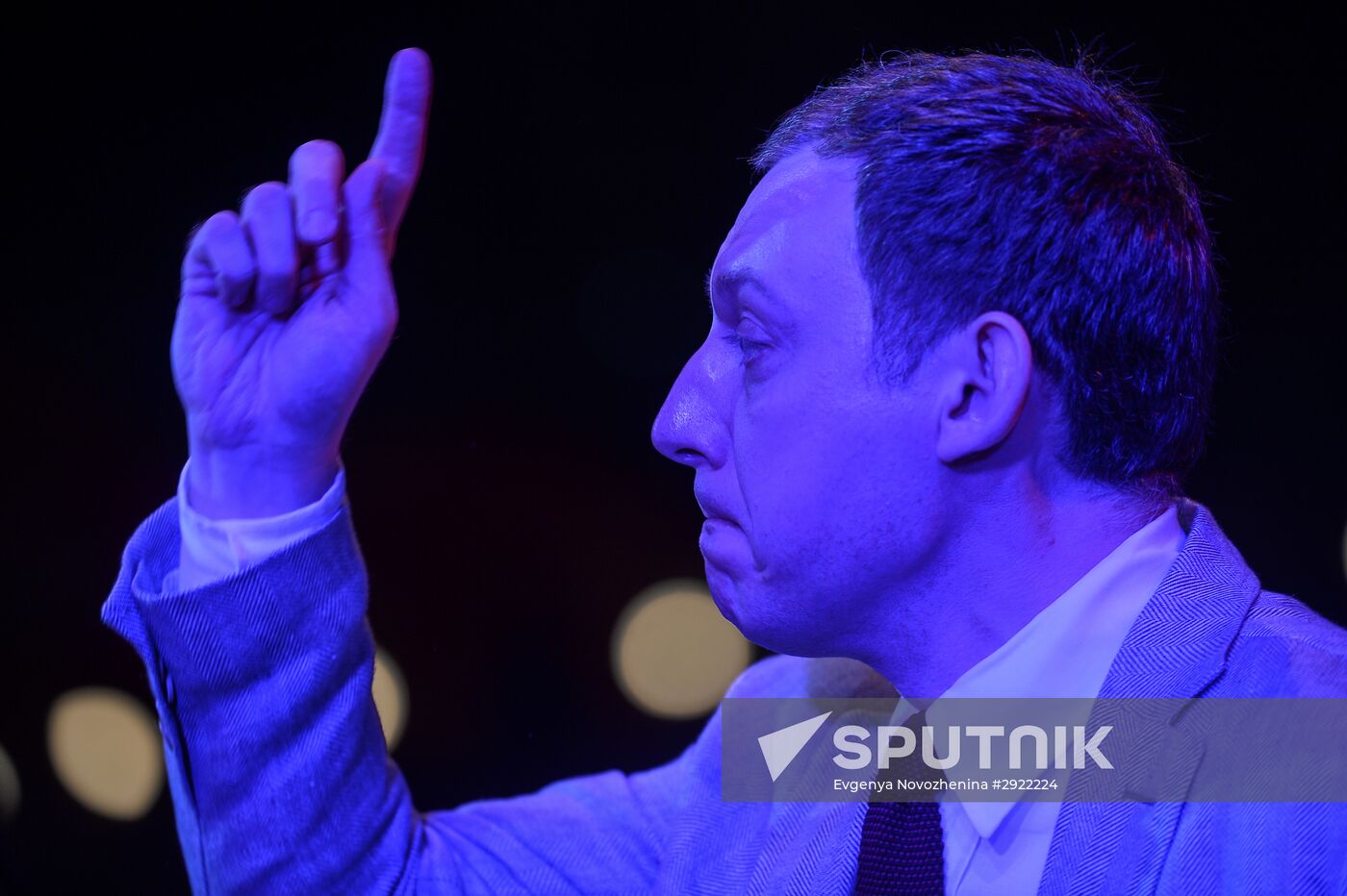 Koktebel Jazz Party festival