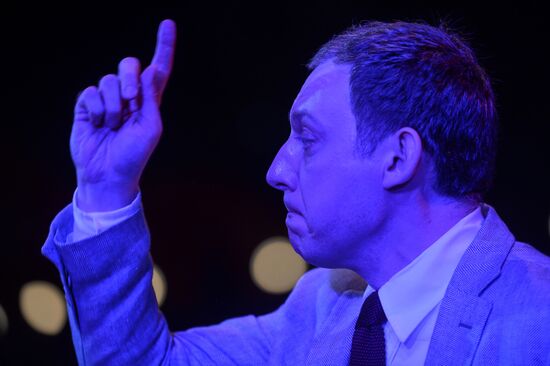 Koktebel Jazz Party festival