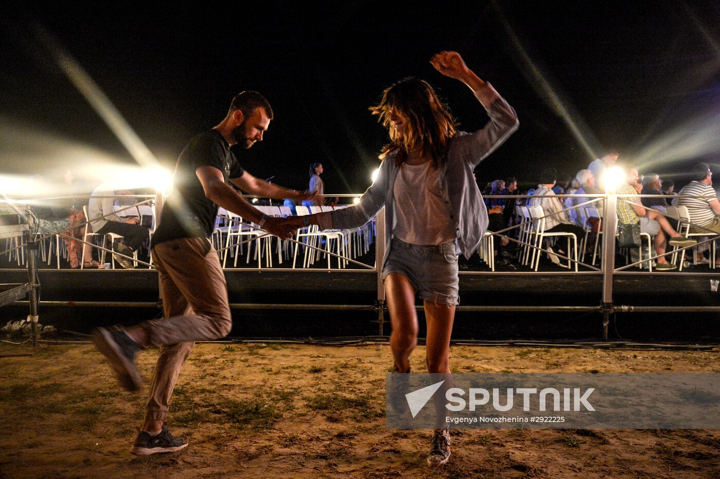 Koktebel Jazz Party festival