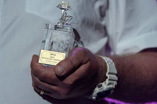 Koktebel Jazz Party festival