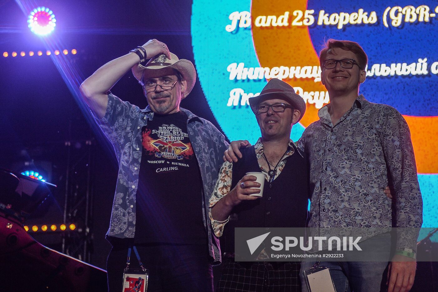 Koktebel Jazz Party festival