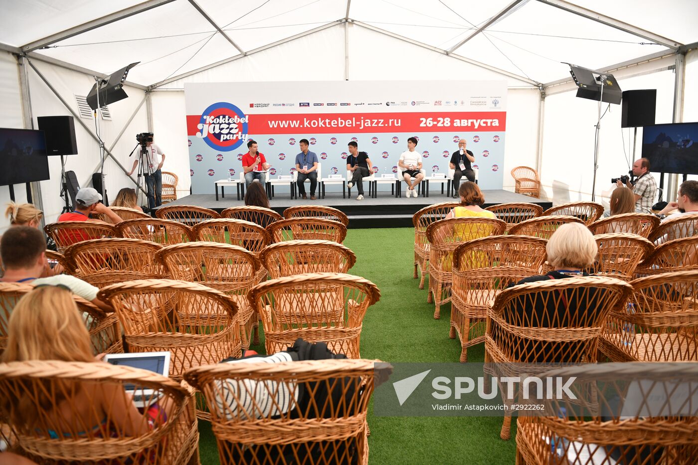 Koktebel Jazz Party festival