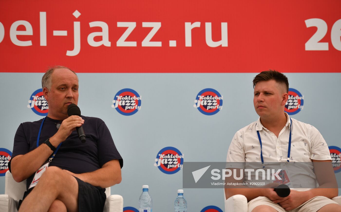 Koktebel Jazz Party festival