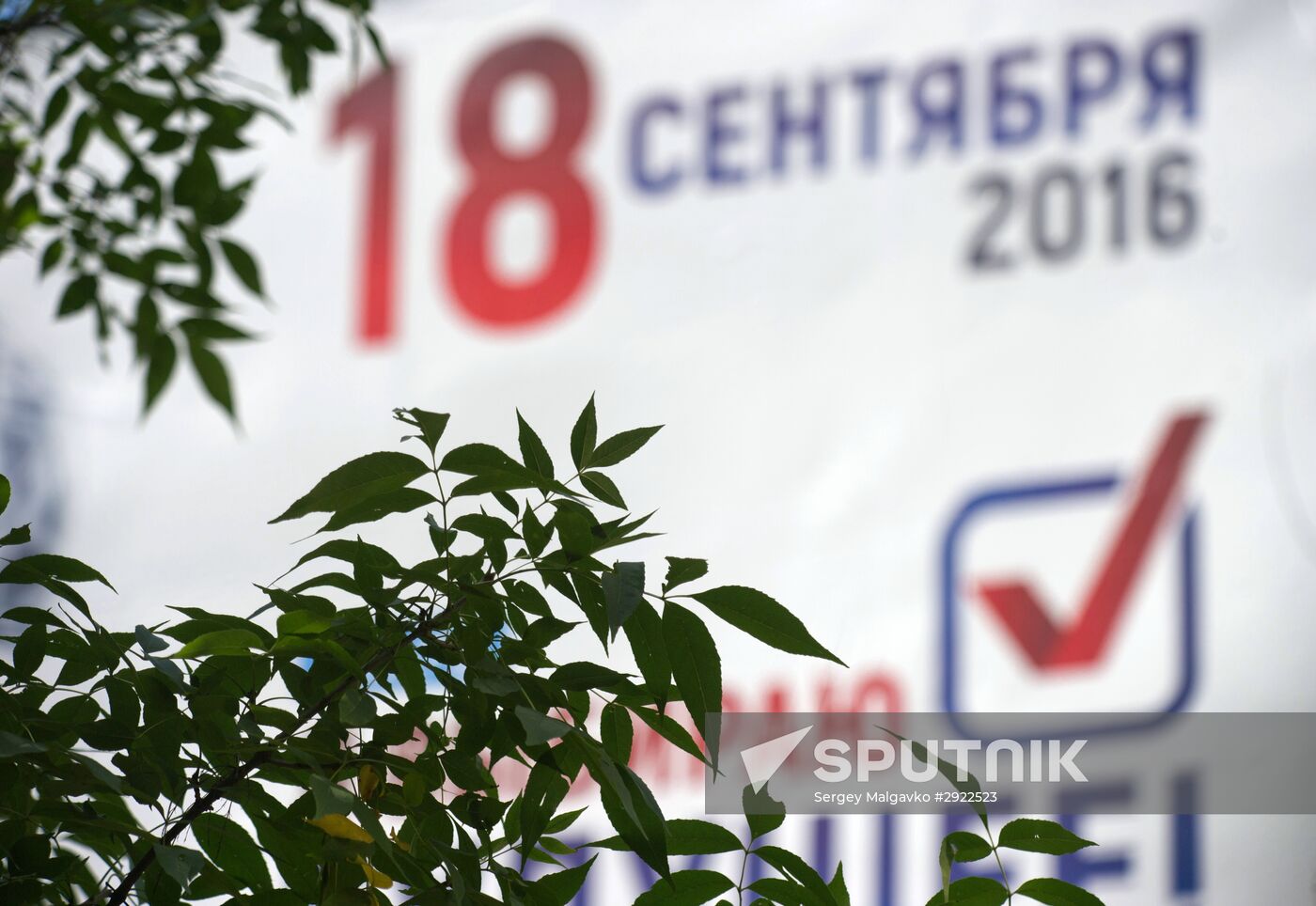 Election campaign in Simferopol