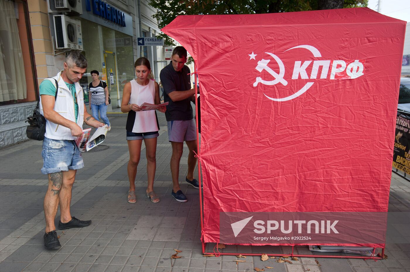 Election campaign in Simferopol