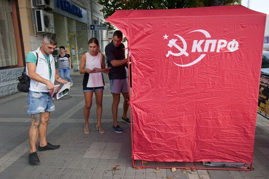 Election campaign in Simferopol