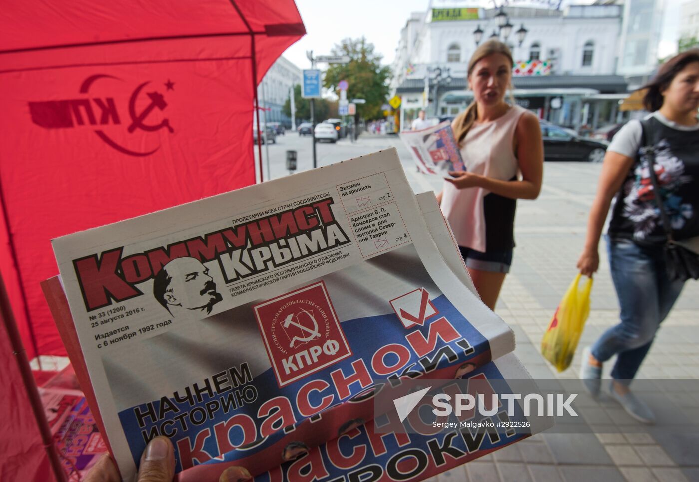 Election campaign in Simferopol