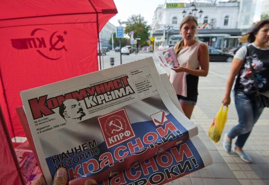 Election campaign in Simferopol