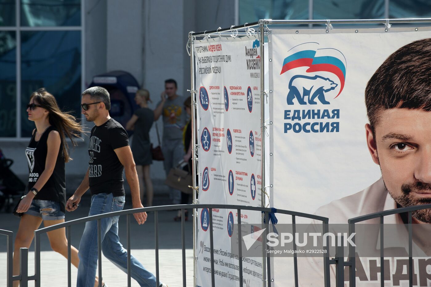 Election campaign in Simferopol