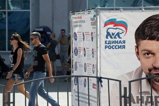 Election campaign in Simferopol