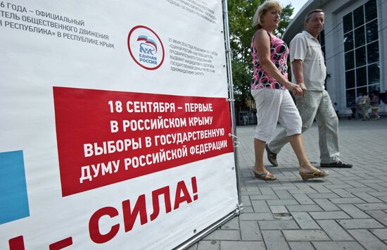 Election campaign in Simferopol