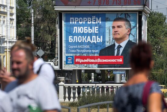 Election campaign in Simferopol