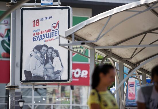 Election campaign in Simferopol