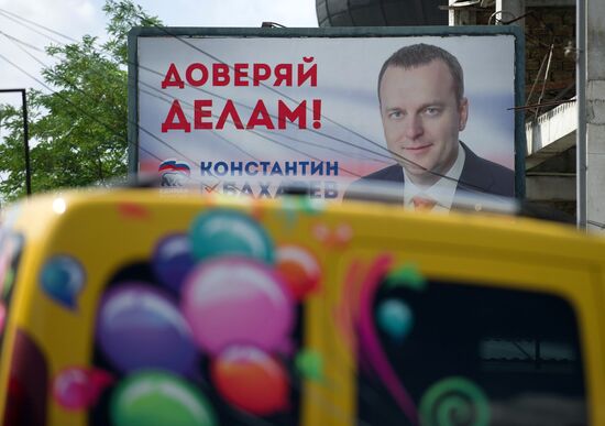 Election campaign in Simferopol