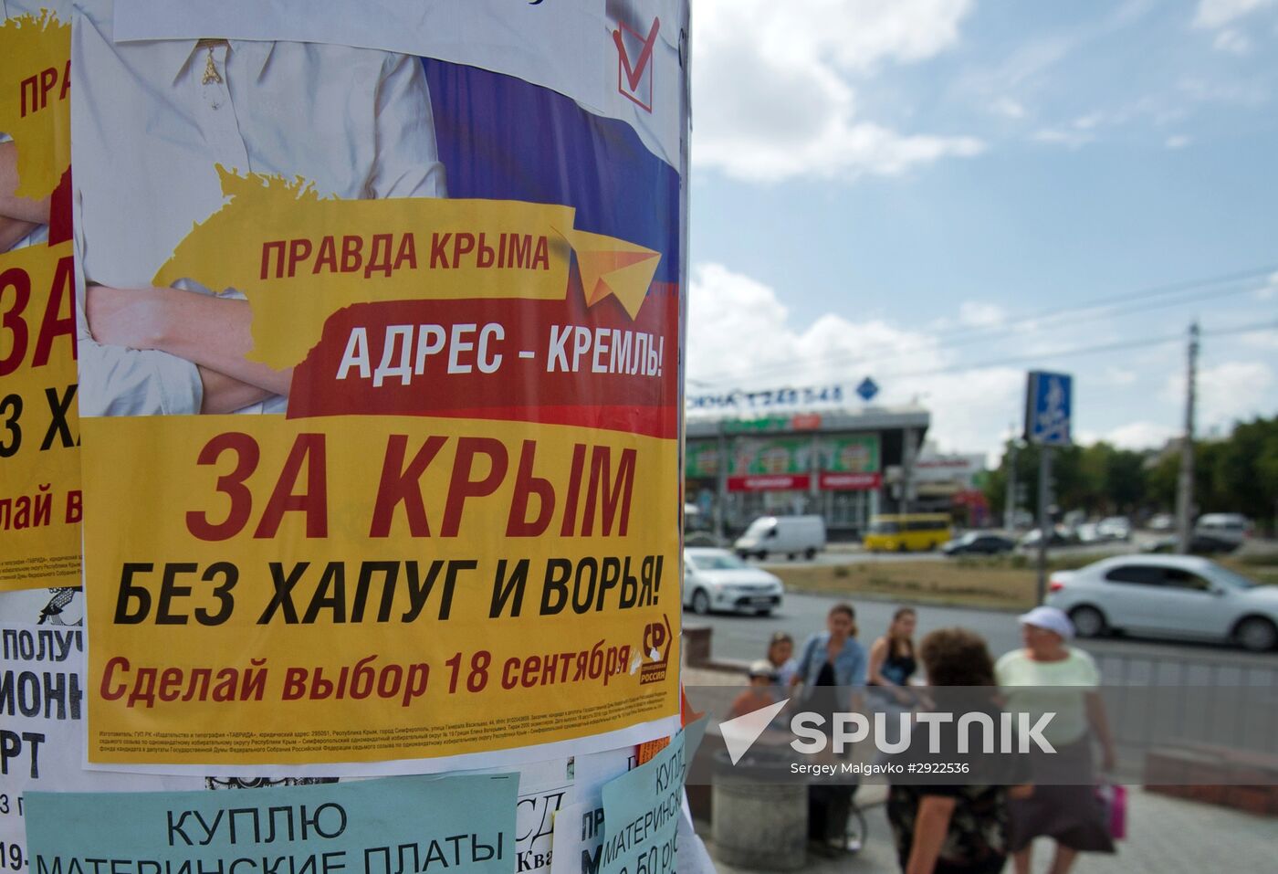 Election campaign in Simferopol
