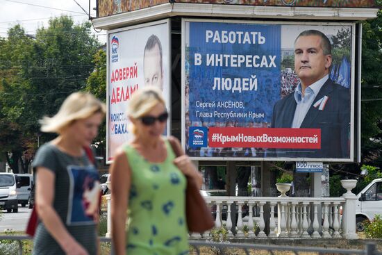 Election campaign in Simferopol