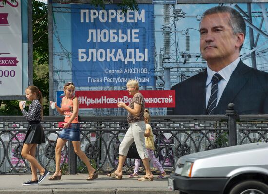 Election campaign in Simferopol