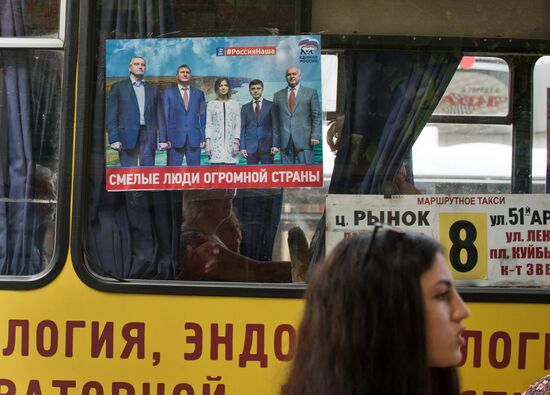 Election campaign in Simferopol