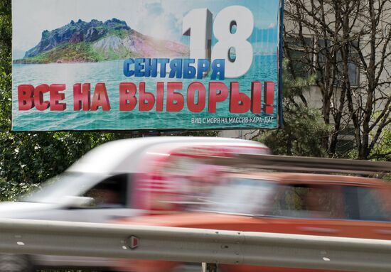 Election campaign in Simferopol