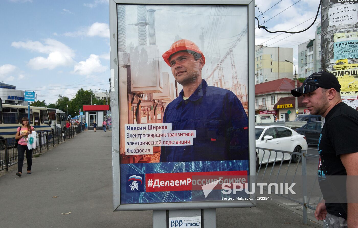 Election campaign in Simferopol