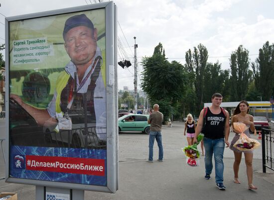 Election campaign in Simferopol