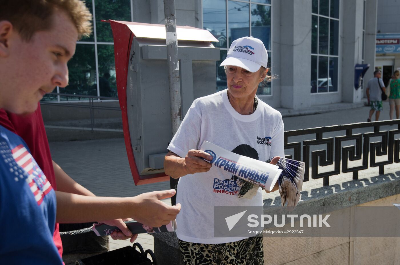 Election campaign in Simferopol