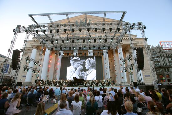 Cinema Night event