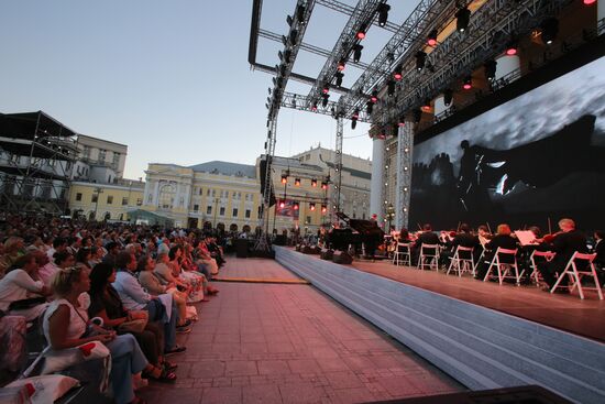 Cinema Night in Moscow