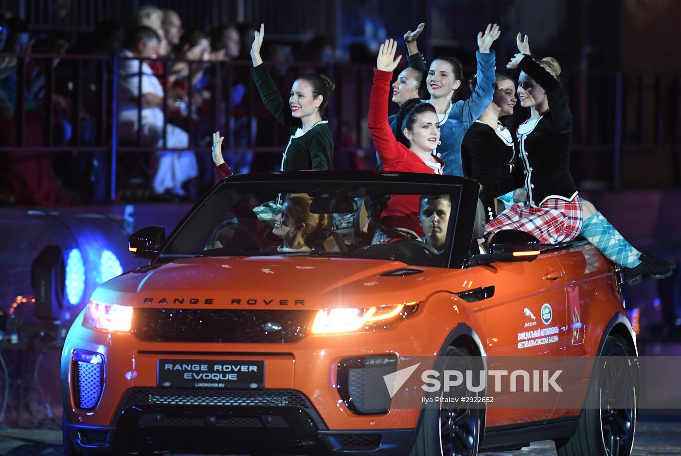 International Military Music Festival “Spasskaya Tower” kicks off