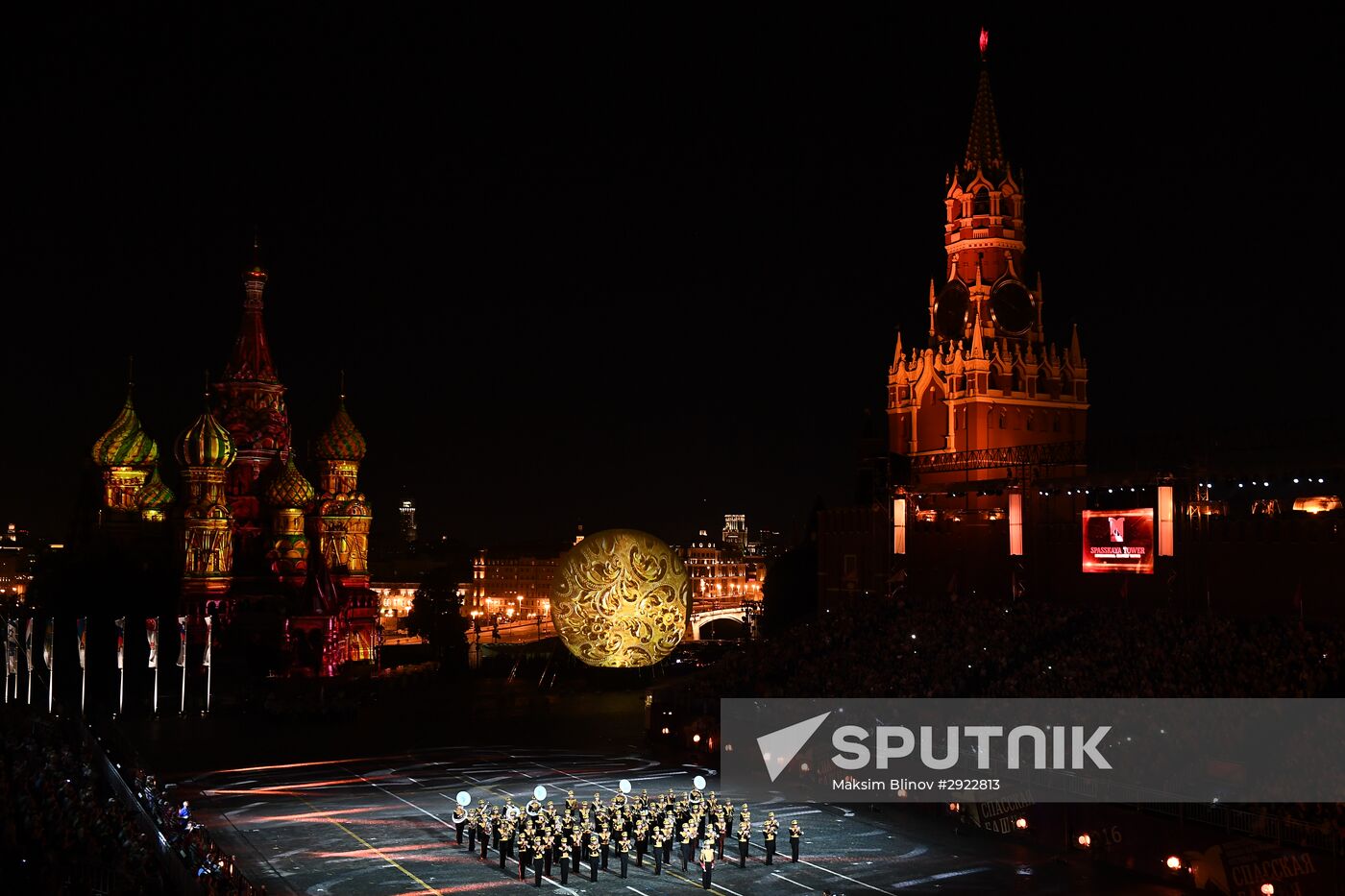 International Military Music Festival “Spasskaya Tower” kicks off