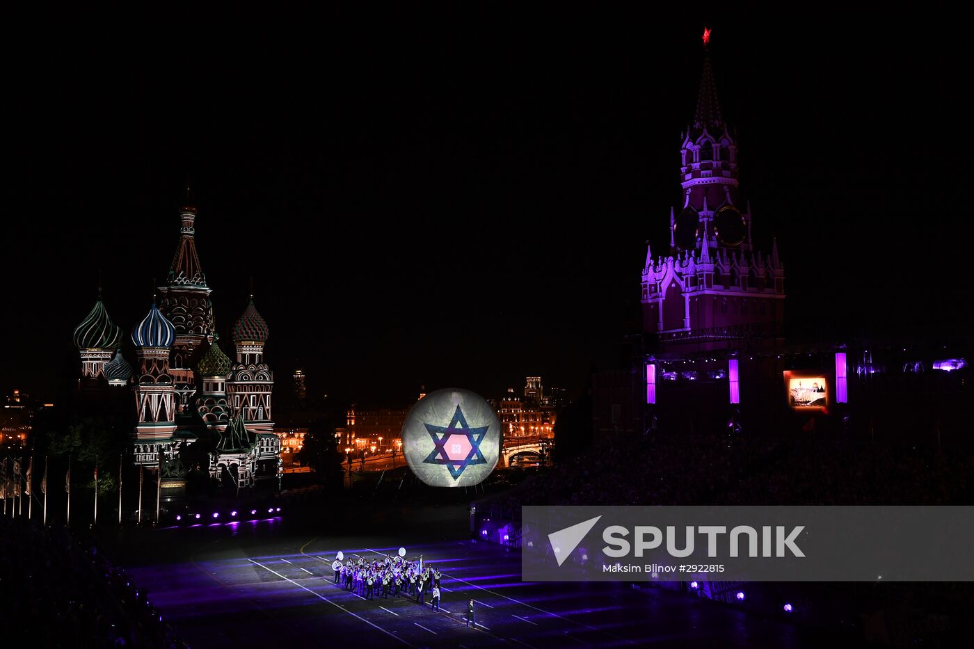International Military Music Festival “Spasskaya Tower” kicks off