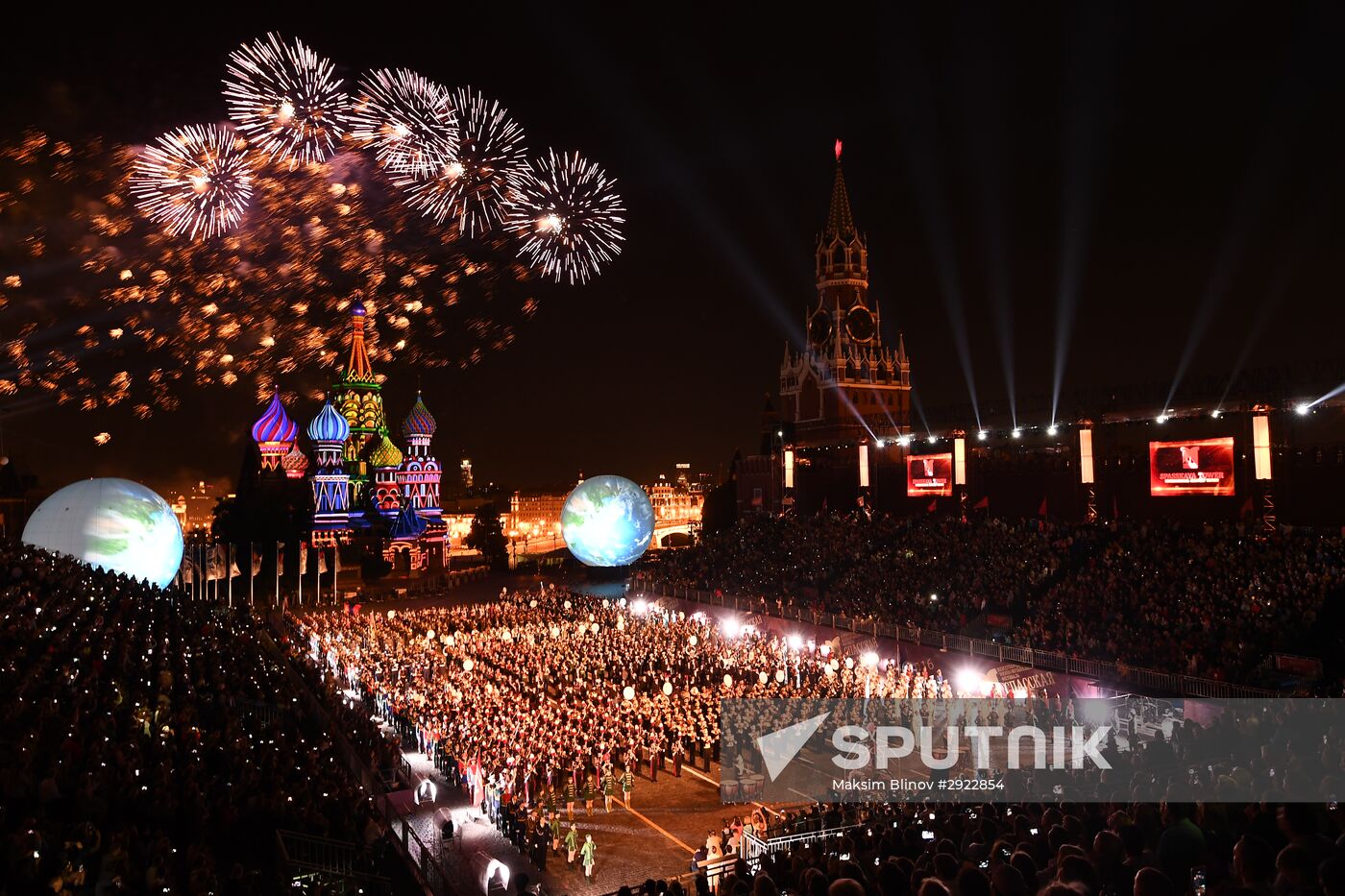 International Military Music Festival “Spasskaya Tower” kicks off