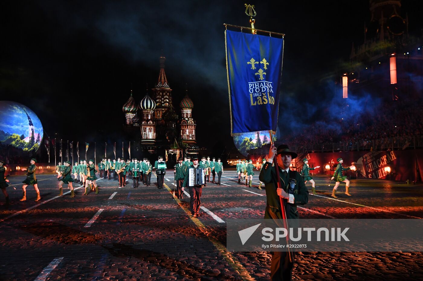 International Military Music Festival “Spasskaya Tower” kicks off