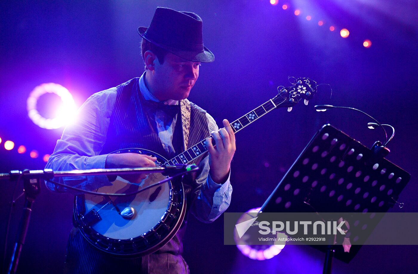 Koktebel Jazz Party festival