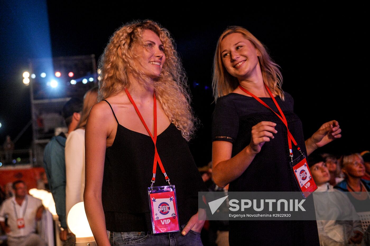 Koktebel Jazz Party festival