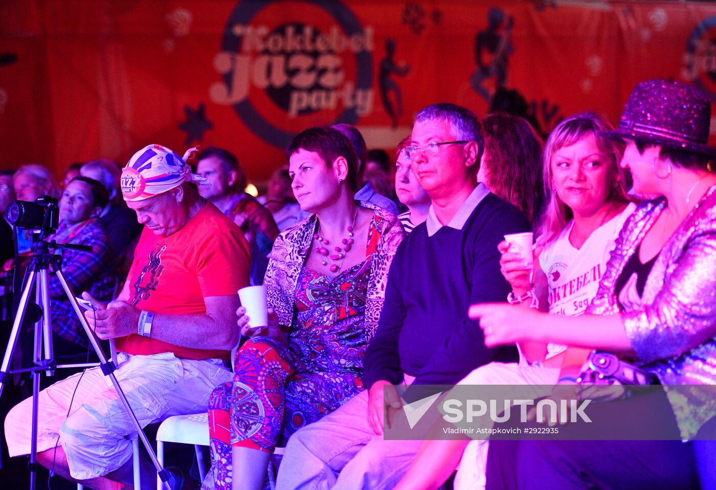 Koktebel Jazz Party festival