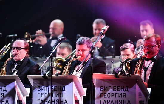 Koktebel Jazz Party festival