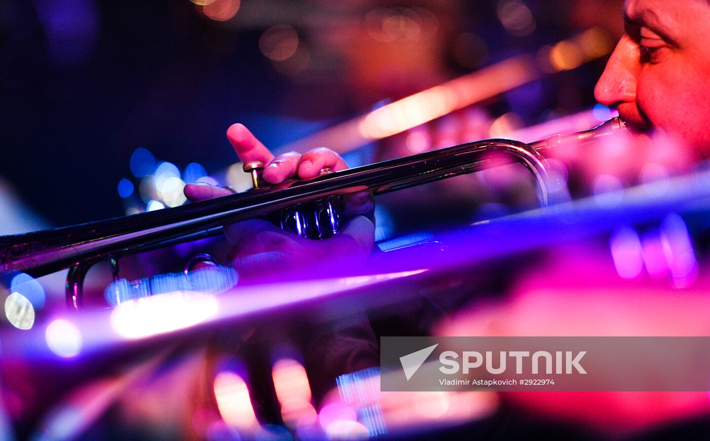 Koktebel Jazz Party festival