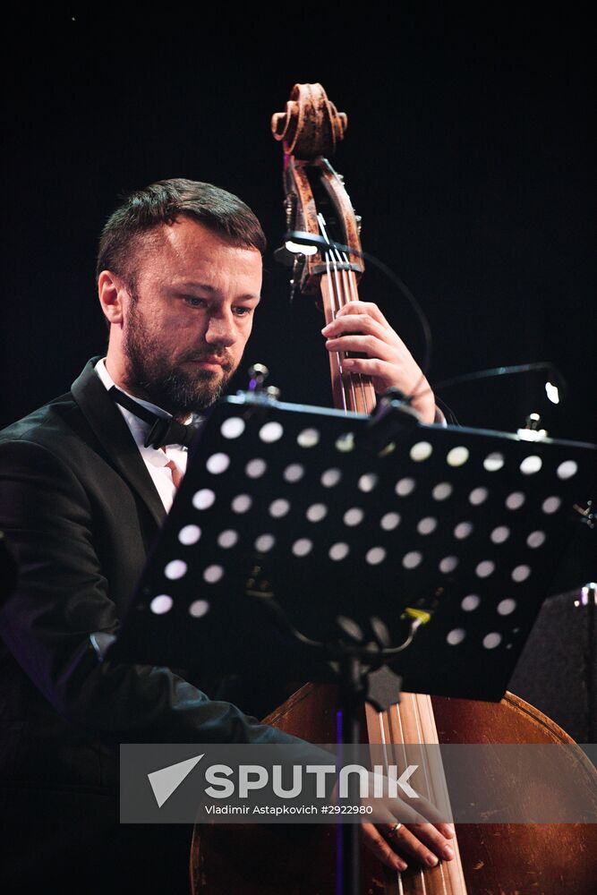 Koktebel Jazz Party festival