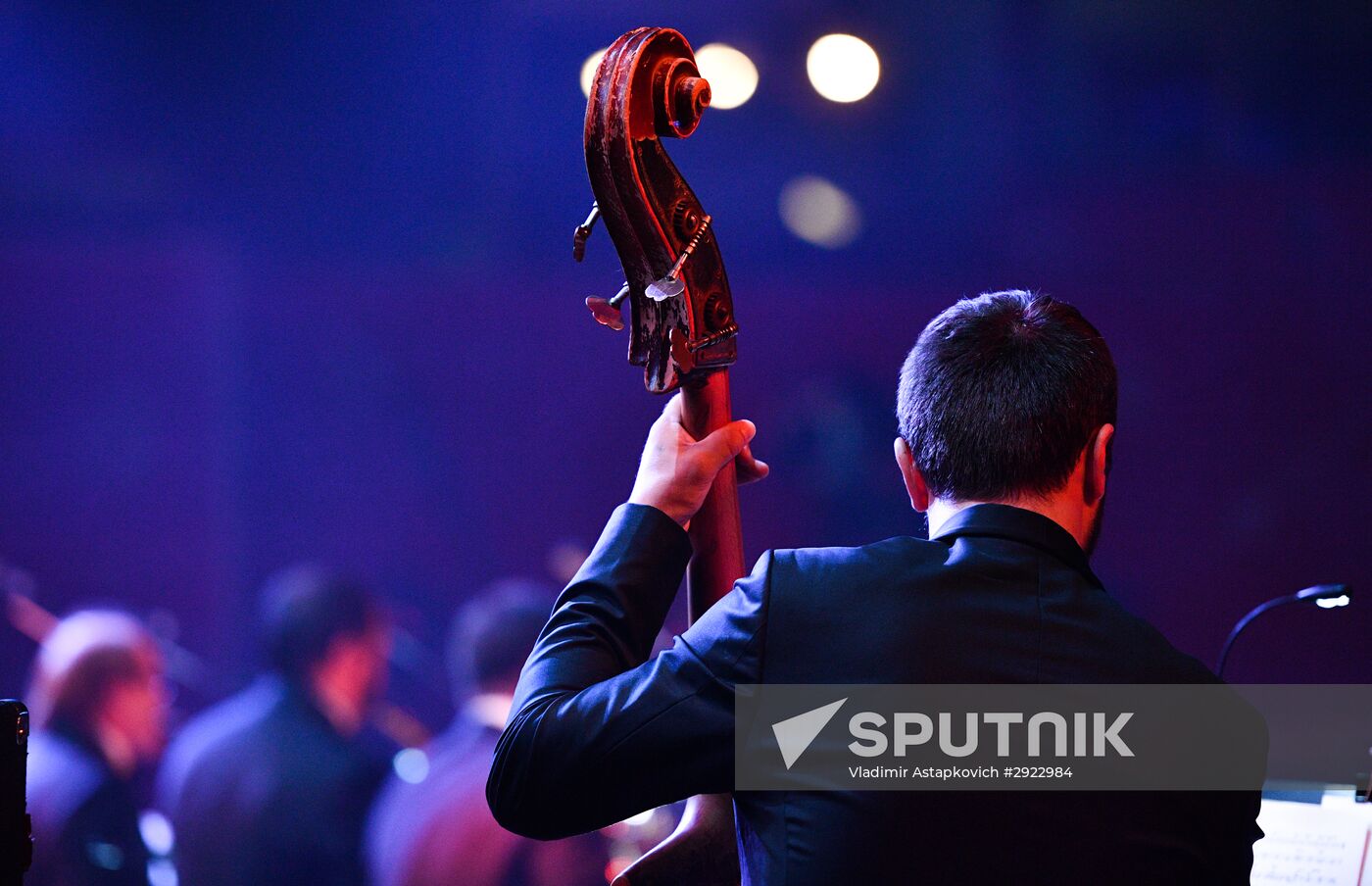 Koktebel Jazz Party festival